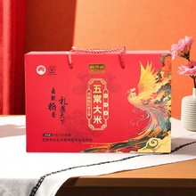 五常大米稻花香2号长粒香米