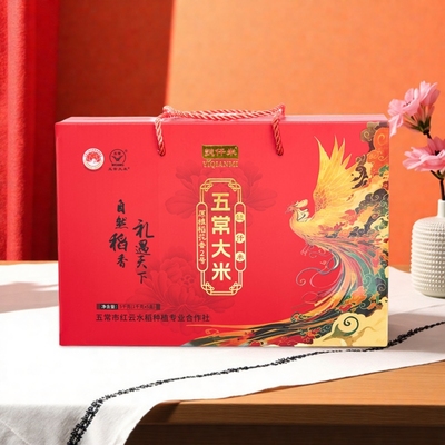 五常大米稻花香2号长粒香米