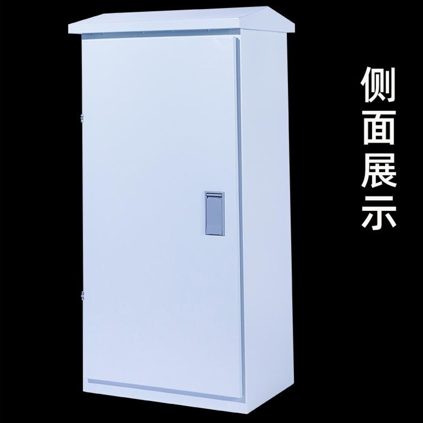 户外落地防雨配电柜不锈钢室外防水落地控制柜电气强电柜箱体定做,淘宝优惠券,粉丝福利购,淘宝优惠卷