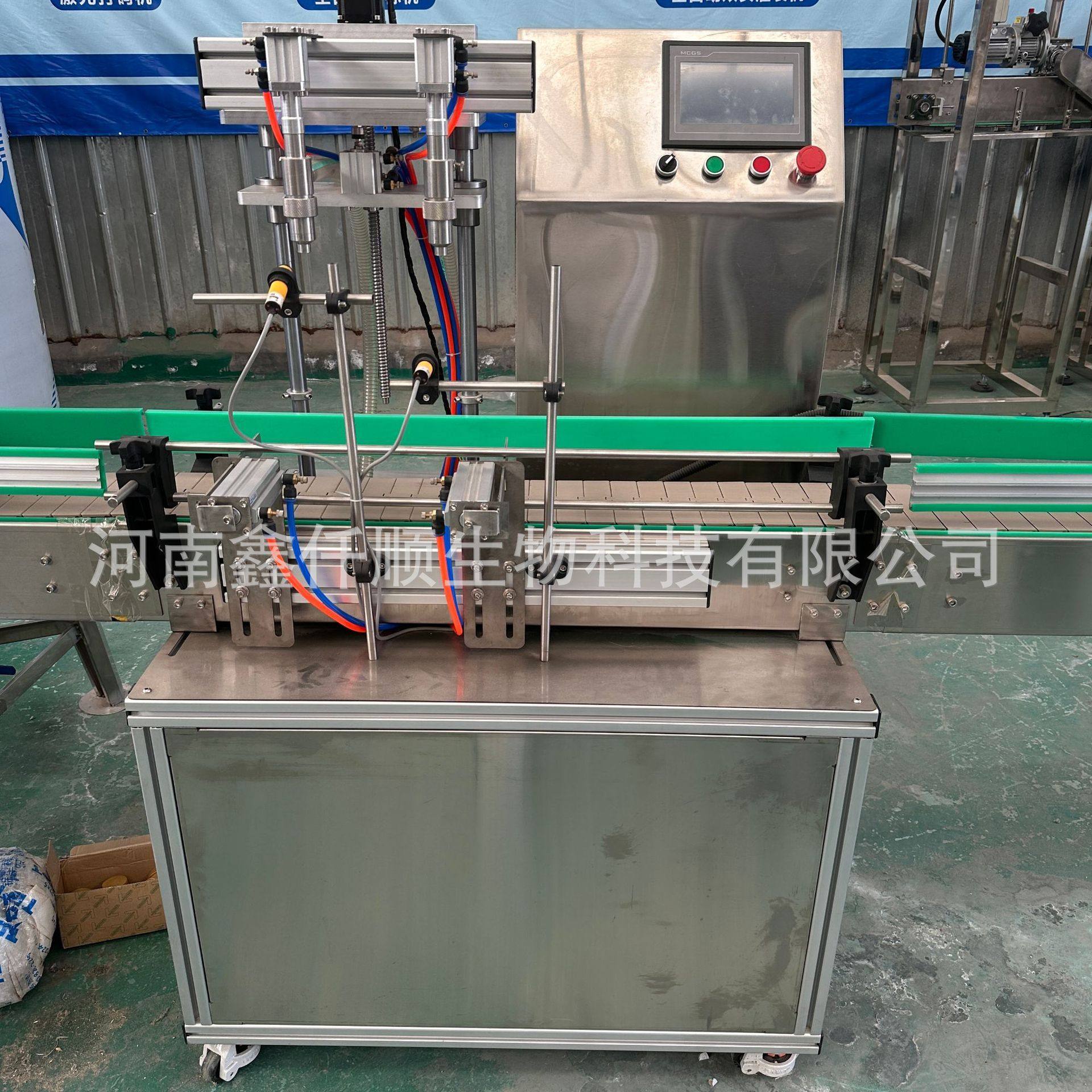 液体玻璃水防冻液润滑油机油自动灌装机食用油数控称重灌装机现货,淘宝优惠券,粉丝福利购,淘宝优惠卷