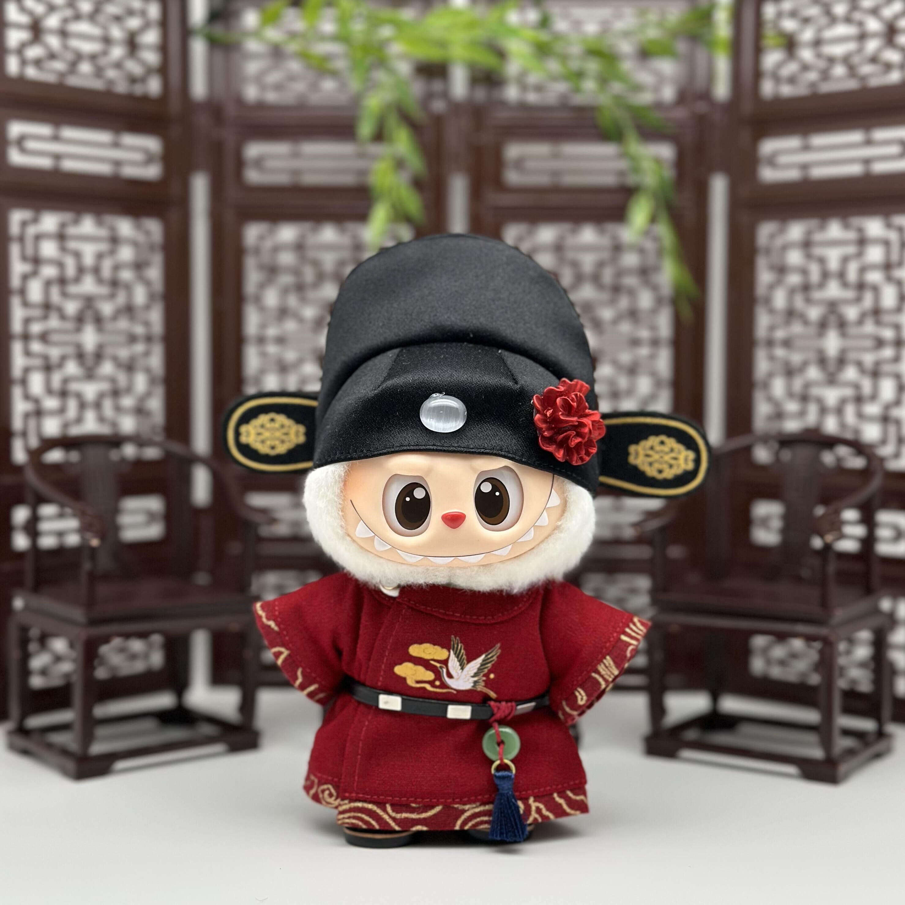 （少量现货）鹤衔三元 labubu拉布布10cm/15cm/捶捶体状元服娃衣,淘宝优惠券,粉丝福利购,淘宝优惠卷