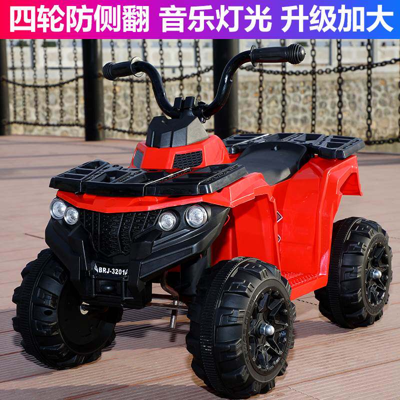  汪迹儿童电动车