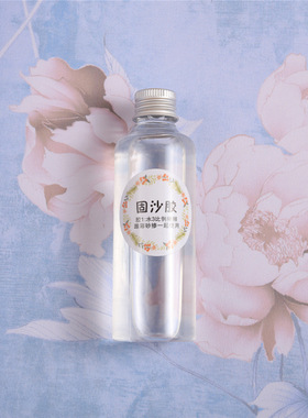 景琅弘掐丝珐琅固沙胶调沙胶