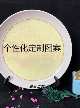掐丝珐琅材料包套装工具diy