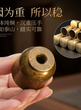 赐福复古纯铜线香插中式轻奢盖置