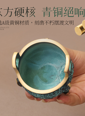 西周青铜鼎纯铜中式茶道香炉