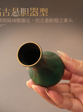 赐福纯铜香道瓶收纳瓶香道工具