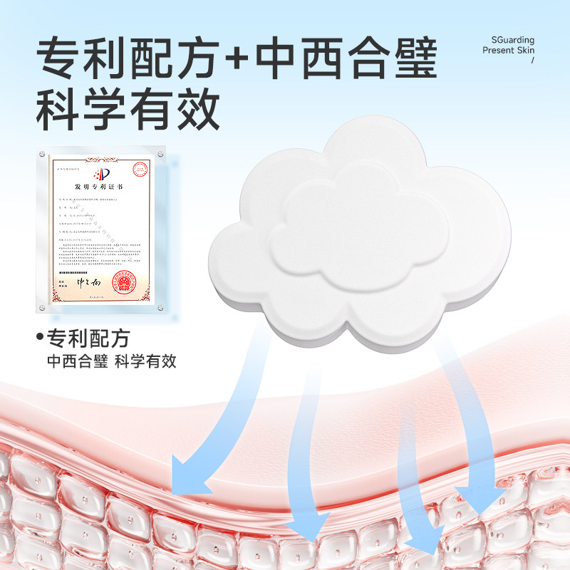 图 3
