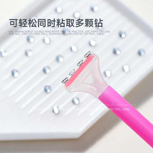 美甲双头点钻笔工具镶钻新款套装点钻泥指甲快速粘钻diy工具 - 图1