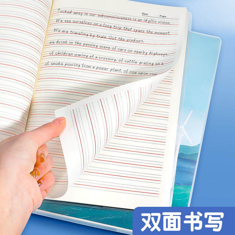 16K英语加厚大笔记本子B5胶套单词本英文本四线三格初中生记事本