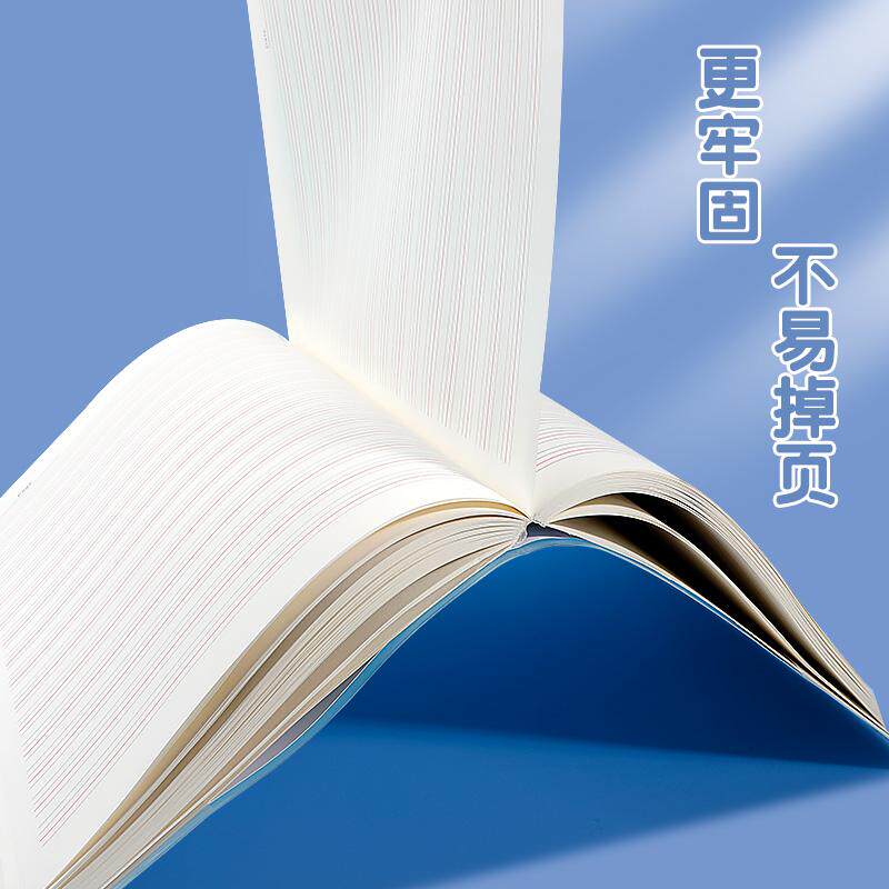 16K英语加厚大笔记本子B5胶套单词本英文本四线三格初中生记事本