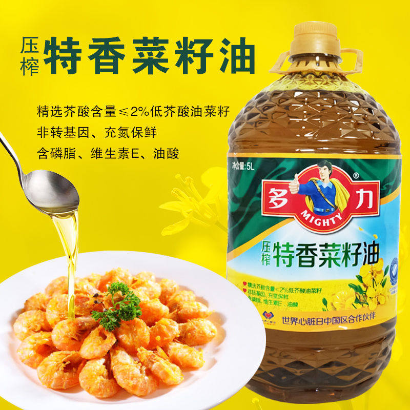 多力特香压榨菜籽油5L/桶 非转基因压榨食用油5升物理压榨