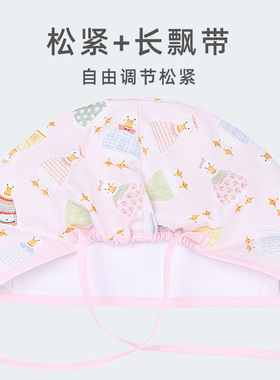 与际手术帽内置吸汗巾适合长短发