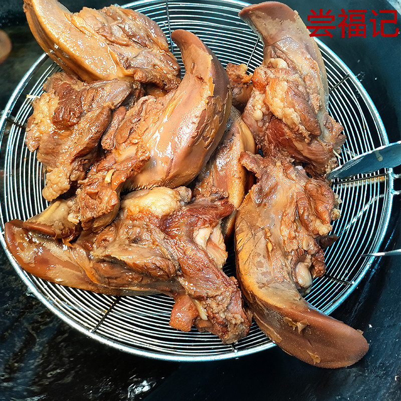 尝福记五香猪舌头1斤猪口条熟食卤味肉食肉类熟食凉拌下酒菜真空,淘宝优惠券,粉丝福利购,淘宝优惠卷