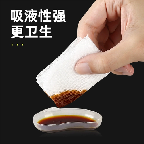 海氏海诺 Медицинская повязка на марле, свернутая после доставки, с фиксированной рукой медицинские услуги в воздухопроницаемой повязке раны