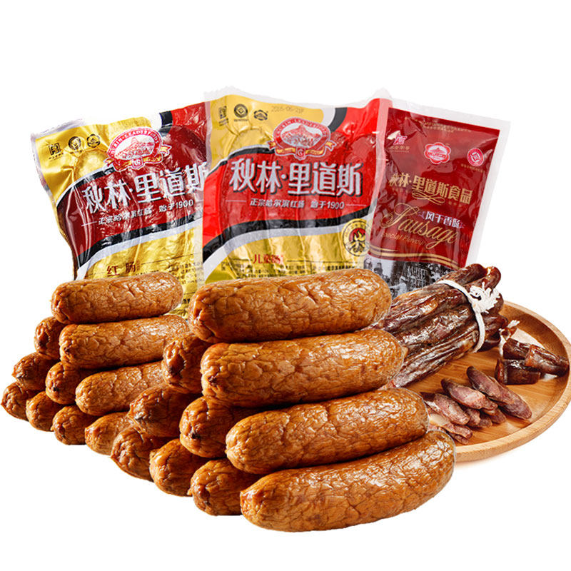 秋林里道斯旗舰正宗哈尔滨熏酱红肠 秋林食品旗舰猪肉类