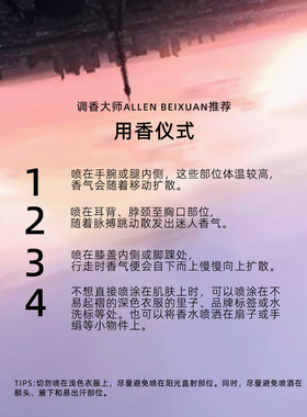 正品香水试香礼盒7支装
