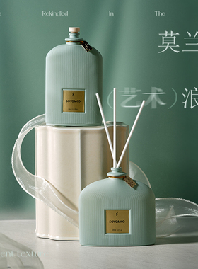 索苜无火香薰家用室内栀子花持久留香薰乌木沉香藤条香氛香薰摆件