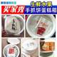 Prescription round foam box express cake food packaging box egg tart scratching cake box insulation box