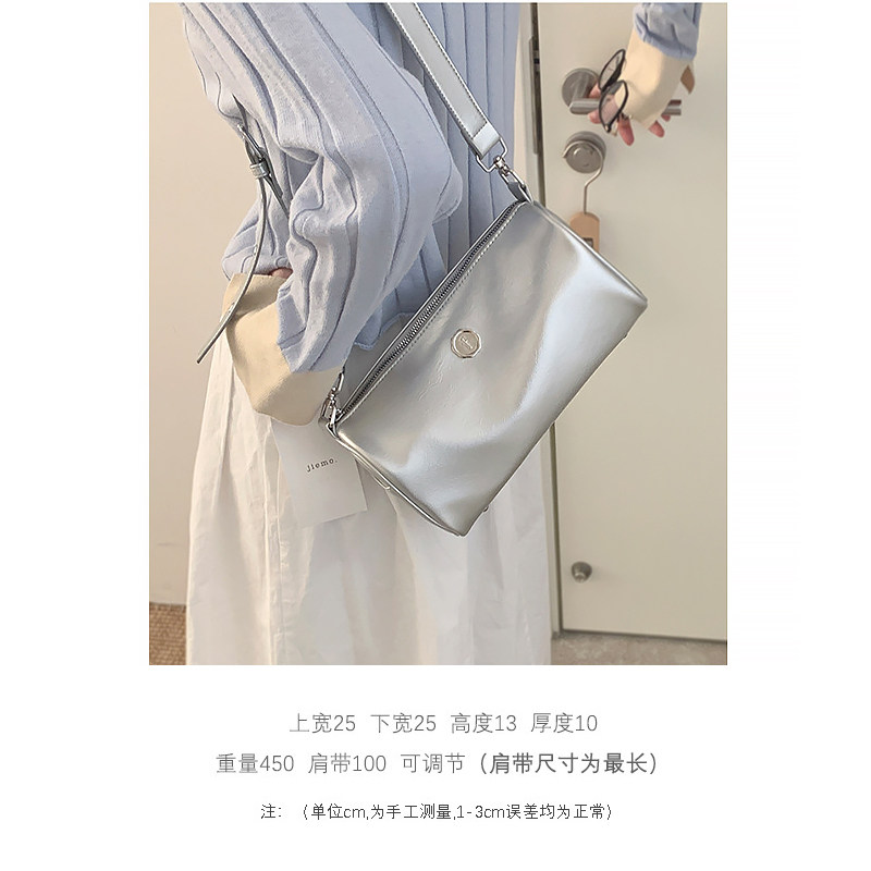  步跃伦女士包袋