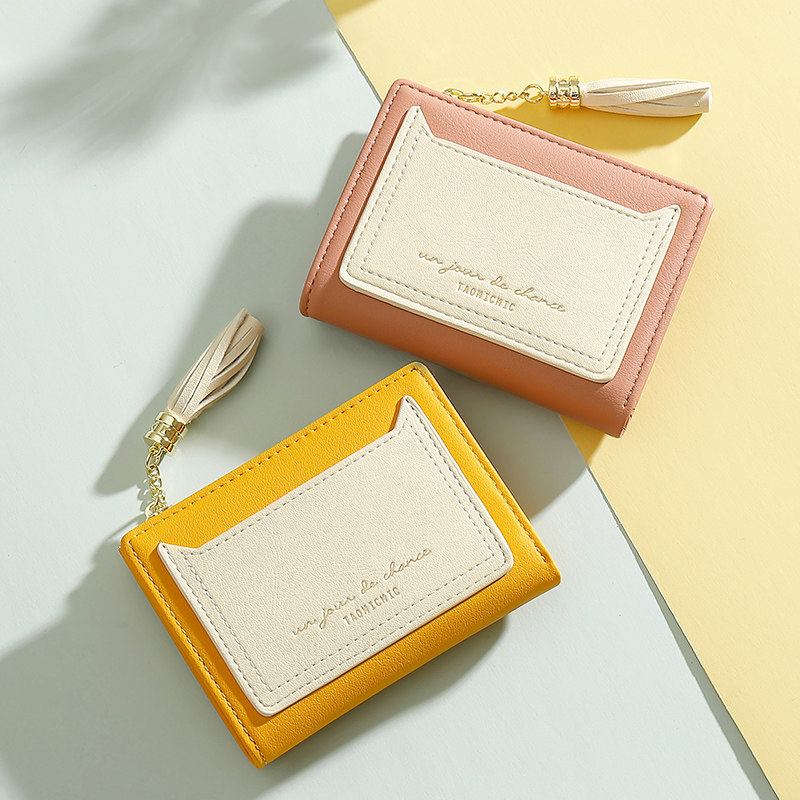 小众设计女流苏撞色款小巧零钱包 步跃伦钱包