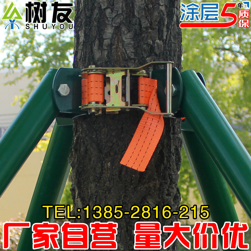 黄石树木支撑架钢管固定器大树支撑杆乔木防风抱箍园林金属树支撑_虎窝淘