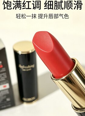 AloBon雅邦水美人透吻唇膏黑金色日常通勤正品番茄色显白秋冬正品