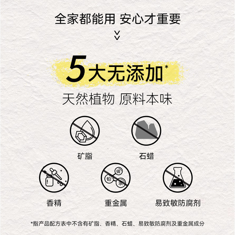 drpawpaw博士补水保湿膏万能番木瓜 DrPAWPAW海外润唇膏