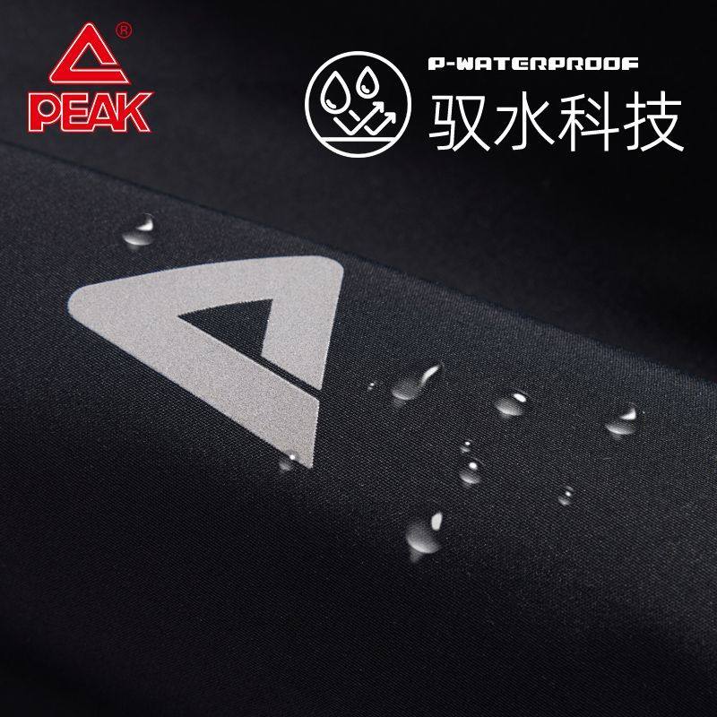 匹克驭水科技 | 防泼水秋冬新款女风衣防风外套休闲冲锋运动上衣,淘宝优惠券,粉丝福利购,淘宝优惠卷