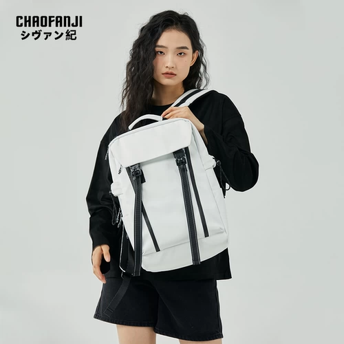 CHAOFANJI Небольшой дизайнерский рюкзак для отдыха, баскетбольный ранец для велоспорта, шлем