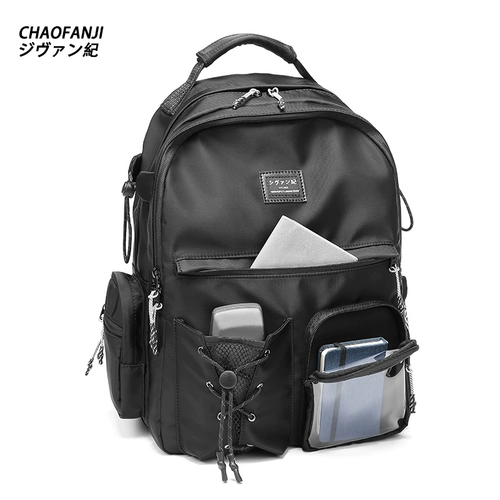 CHAOFANJI Вместительный и большой японский школьный рюкзак подходит для мужчин и женщин, водонепроницаемая сумка для путешествий
