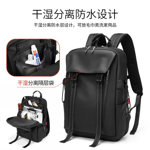 CHAOFANJI Небольшой дизайнерский рюкзак для отдыха, баскетбольный ранец для велоспорта, шлем