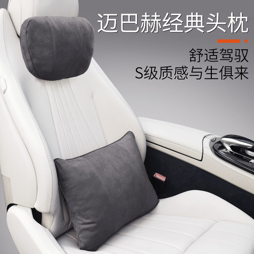 适用于特斯拉汽车头枕车用护颈枕比亚迪BYD枕头运动座椅领克靠枕 - 图3
