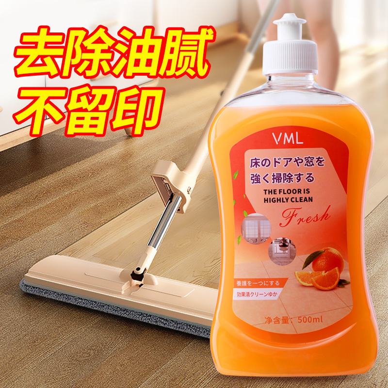 日本vml地板清洁剂家用沫消毒瓷砖清洁液拖地神器去污抛光清洗剂