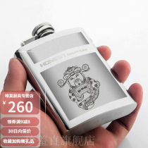 Carry-on small wine pot 304 stainless steel wine jug 4 oz 2 2 Carry-on Personality Outdoor Small Sandblasting double sided 4 0z-5