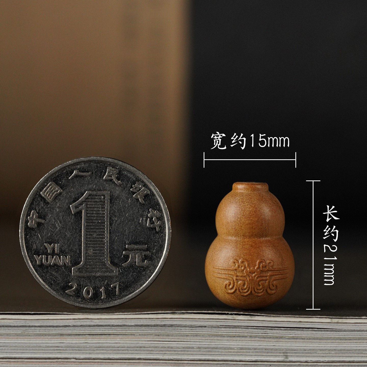 图3