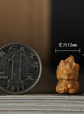 老山檀九尾狐佛珠手链挂饰木雕刻
