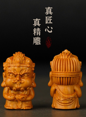 檀香木雕黄财神DIY手串吊坠配饰
