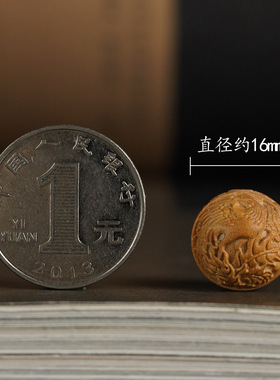 印度老山檀龙凤珠佛珠手链配饰