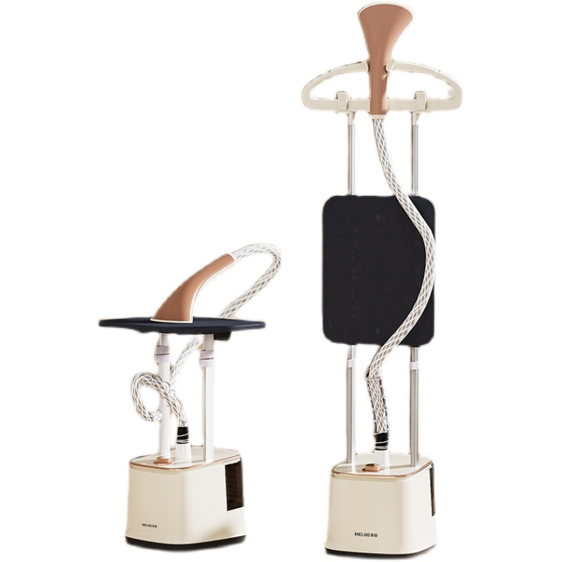 美菱蒸汽挂烫机家用熨斗烫衣服商用手持熨烫机平挂两用立式