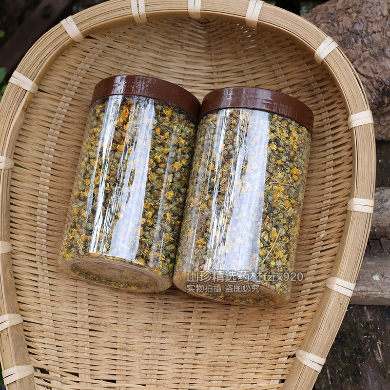 野菊花正品药材深山农家晒胎菊小米菊广东凉茶泡煮水菊花茶白菊花