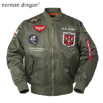 Norman Dragon Spring and Autumn MA-1 TOP GUN Proud Eagle Top Gun Air Force Pilot Jacket for Men