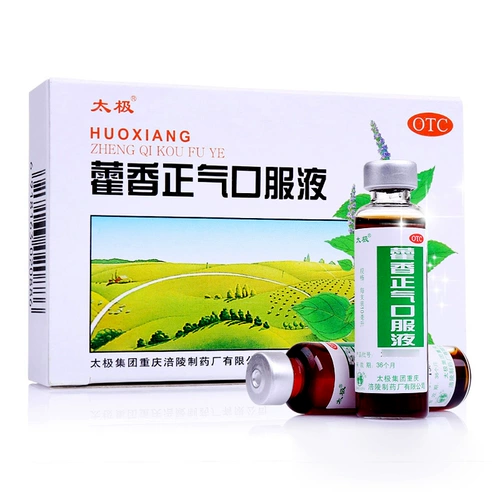 Групповая консалтинговая обслуживание клиентов]