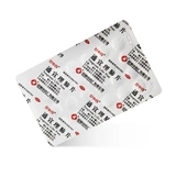 JXKUN Китайская медицина Тонгксуанли ТАБЛИЧИИ ЛОНГА 0,3 г*48 Таблетки