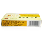 JXKUN Китайская медицина Тонгксуанли ТАБЛИЧИИ ЛОНГА 0,3 г*48 Таблетки