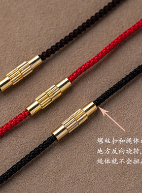 细款项链绳子翡翠玉佩玉坠貔貅