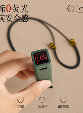 手工精编优质线材吊坠挂绳