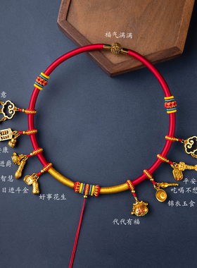 宝宝金锁多挂项圈周岁礼物半成品