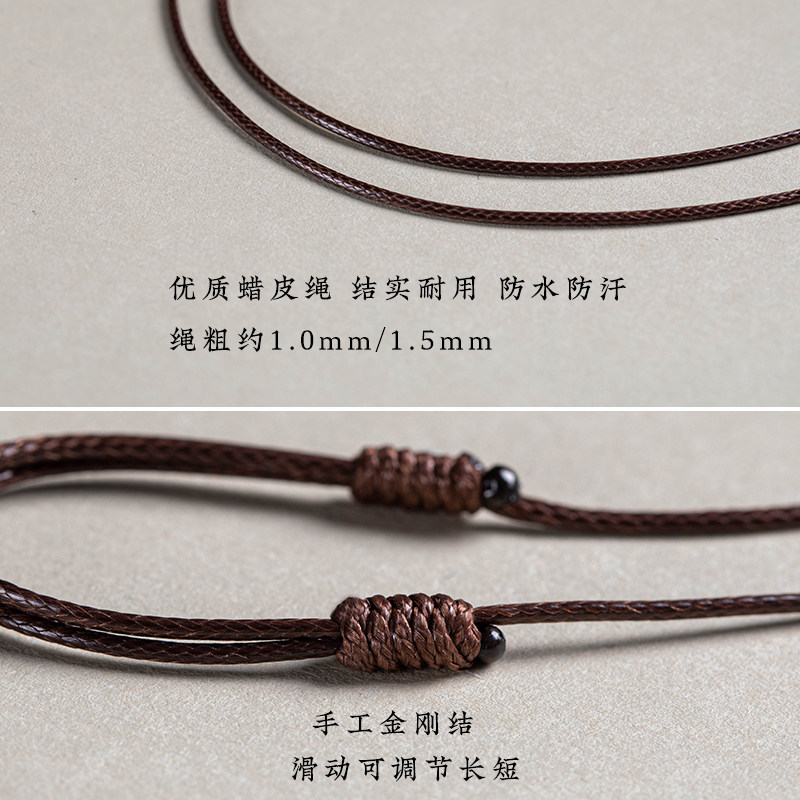 Necklace rope wax leather rope ring safety buckle hand-woven