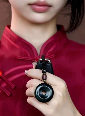 天然黑曜石平安扣吊坠男女士款本命年礼物招财转运保平安挂绳项链